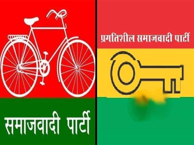 वीरपाल सिंह की सपाई पारी में बना था सपा कार्यालय, अब प्रसपा में राष्ट्रीय प्रमुख महासचिव
