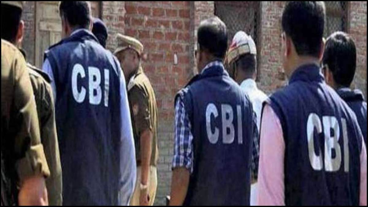 https://www.jagranimages.com/images/newimg/02012023/02_01_2023-cbi_23280526.jpg