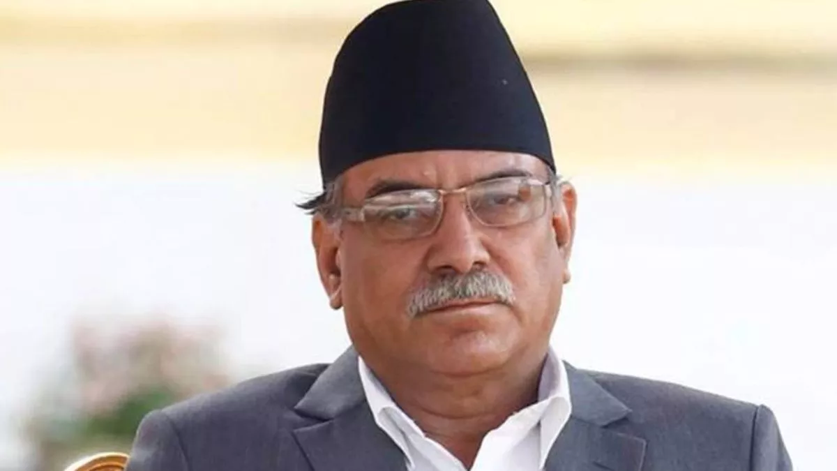 पुष्प कमल दहाल (Pushpa Kamal Dahal Prachanda) 10 जनवरी को विश्वास मत साबित करेंगे