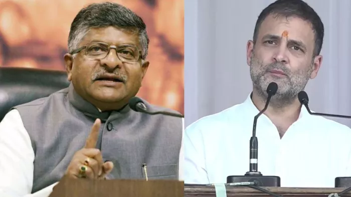 भाजपा सांसद रवि शंकर प्रसाद ने कांग्रेस पर हमला बोला