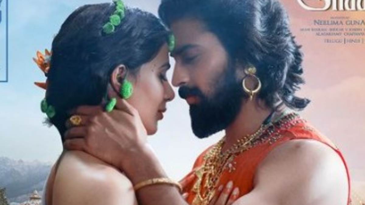 https://www.jagranimages.com/images/newimg/02012023/02_01_2023-shaakuntalam-release-date_23280410.jpg