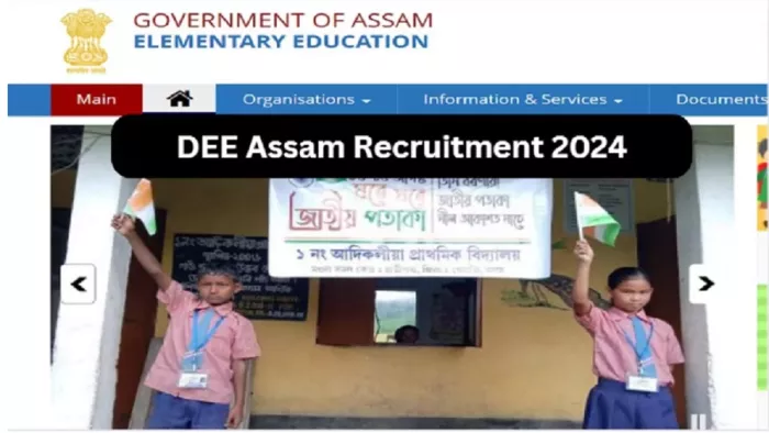 DEE Assam Teacher Recruitment 2024 के लिए आवेदन हुए शुरू।