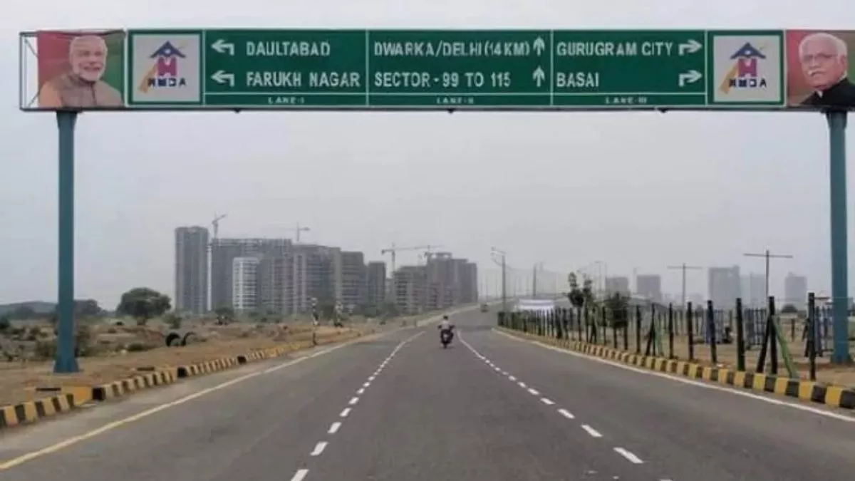 द्वारका एक्सप्रेस-वे को लेकर बड़ी खुशखबरी! डीसीपी ने बताया- आम लोगों के लिए कब खुलेगा गुरुग्राम का हिस्सा