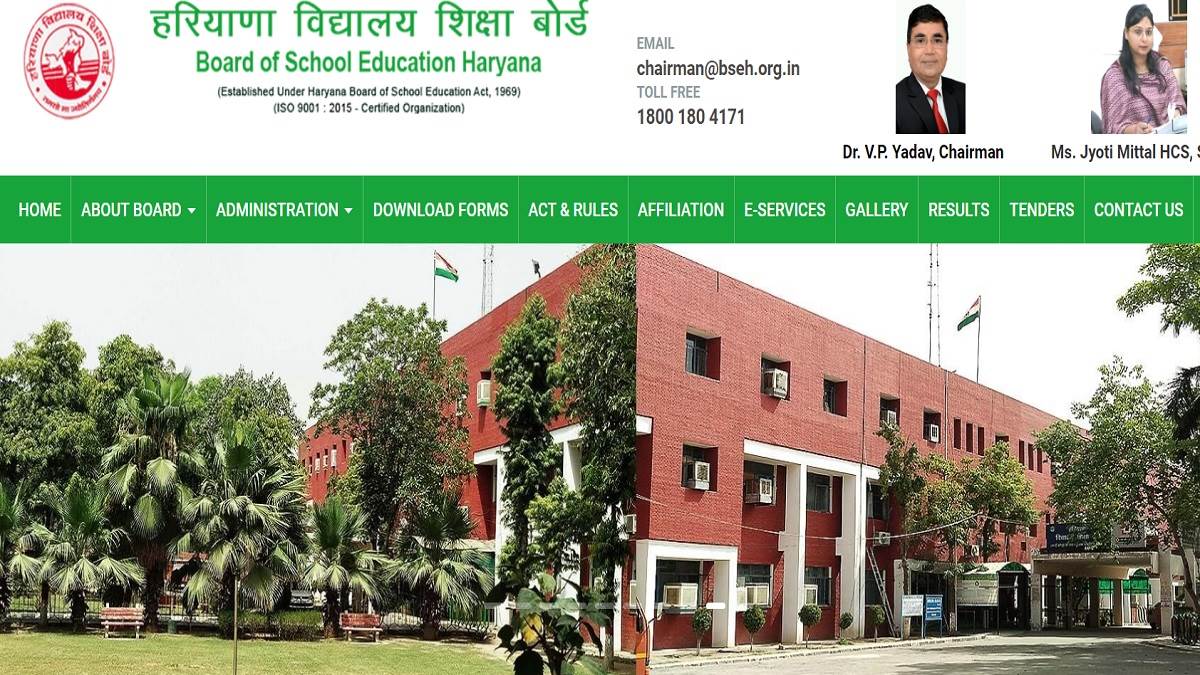 haryana board bseh 10th 12th date sheet 2024 released to be soon will be able to download on bseh org in