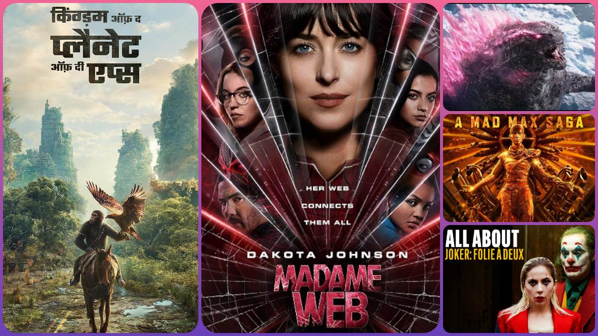 Hollywood Films in 2024 सिनेमाघरों में 40 से ज्यादा हॉलीवुड फिल्में