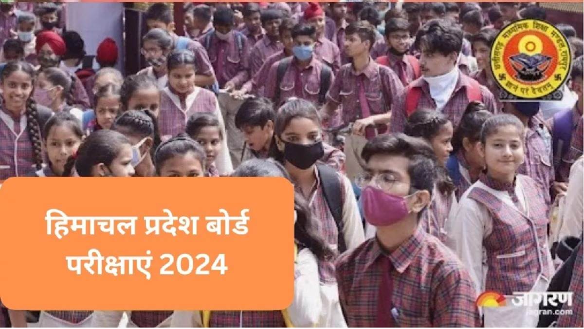 hp board 10th 12th date sheet 2024 released to be soon on hpbose org board examinations may be held in the month of march2024