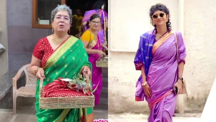 आयरा खान की हल्दी सेरेमनी (Photo Instagram)