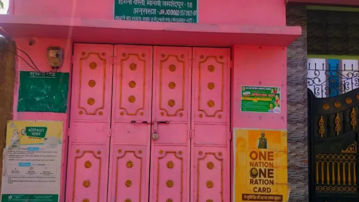 अनिश्चितकालीन हड़ताल पर पूर्वी सिंहभूम के 1430 राशन डीलर, लाभुक परेशान; एक रुपये किलो दाल की योजना भी पड़ी ठप