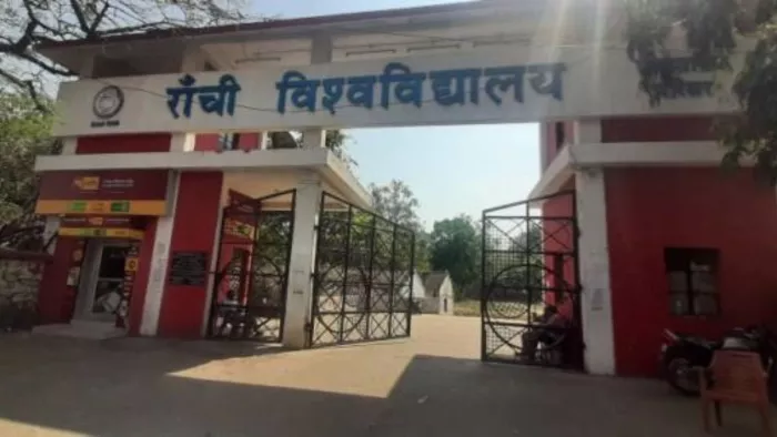 पीएचडी प्रवेश परीक्षा में गड़बड़ी पर Ranchi University ने दी ये सफाई, छात्रों ने जमकर किया था हंगामा