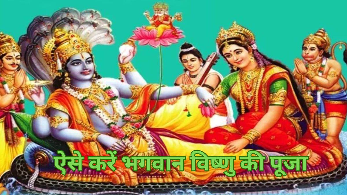 https://www.jagranimages.com/images/newimg/02012024/02_01_2024-kharmas_2_23619303.jpg