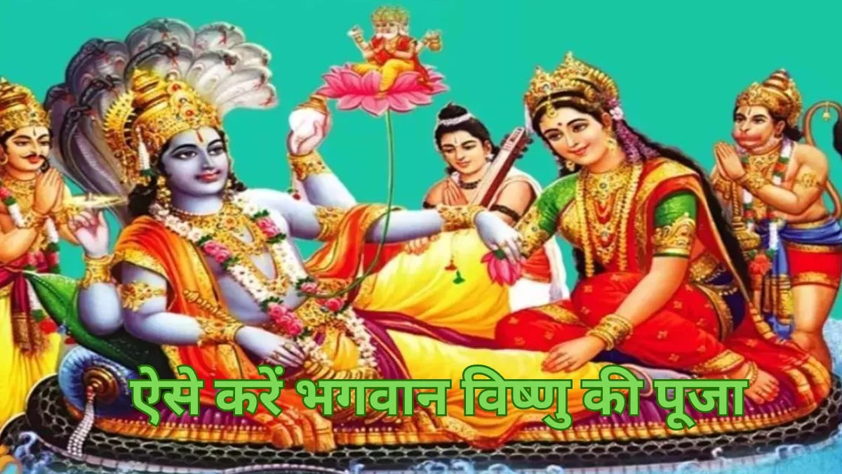 Hero Image