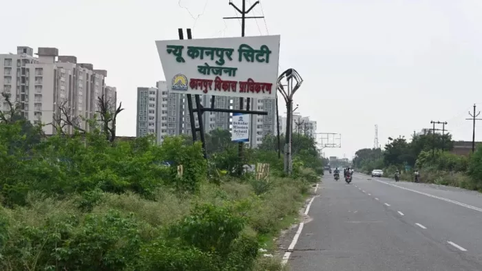 न्यू कानपुर सिटी योजना में 107 किसानों ने दिया सहमति पत्र, 18 हेक्टेयर जमीन खरीदने पर सहमति