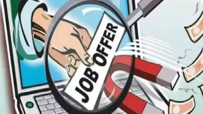 Gurugram News: रुपये वापस मांगने पर आरोपितों ने उसे जान से मारने की धमकी दी। फाइल फोटो