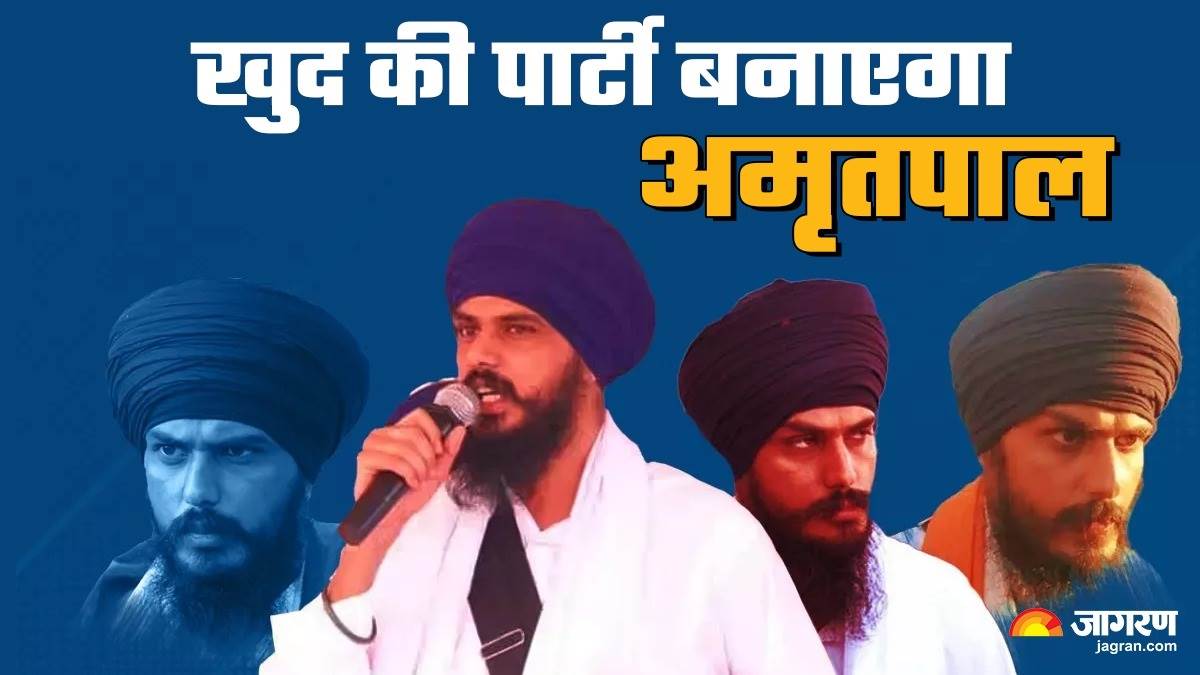 https://www.jagranimages.com/images/newimg/02012025/02_01_2025-amritpal_singh_news_latests_cover_23859945_19119457.jpg