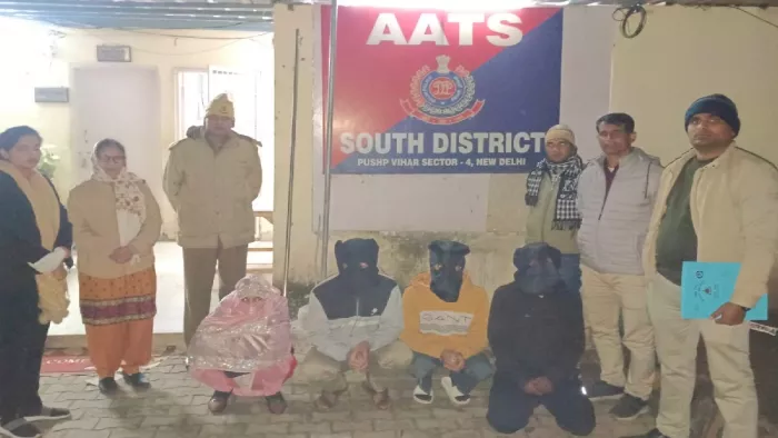 एटीएस टीम ने एक गिरोह का खुलासा किया है। जागरण फोटो