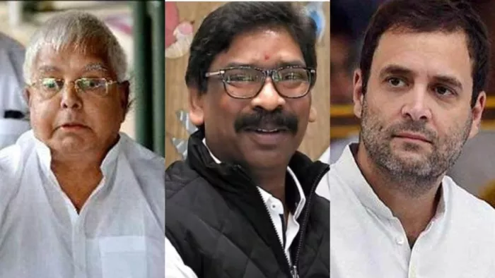 लालू यादव, हेमंत सोरेन और राहुल गांधी (जागरण)