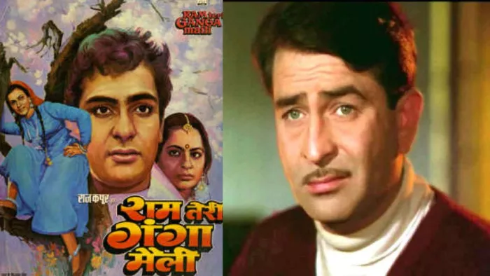 राम तेरी गंगा मैली के लिए राज कपूर की पहली पसंद नहीं थी मंदाकिनी (Photo Credit- IMDB, Jagran)