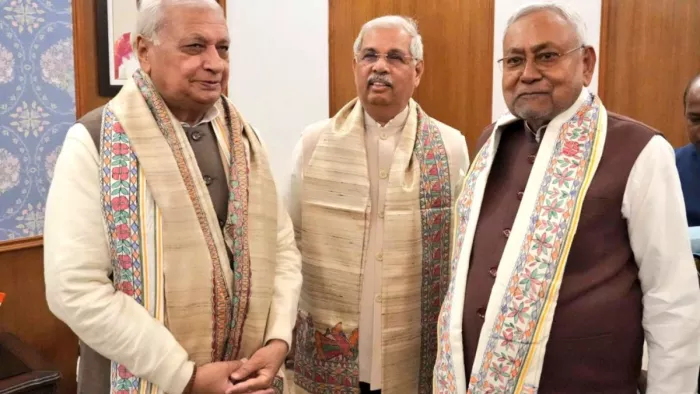 बिहार में 26 साल बाद मुस्लिम राज्यपाल
