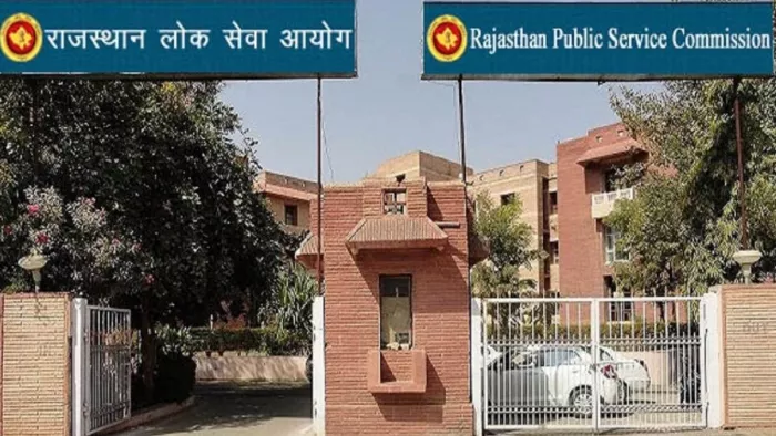 RPSC Exam Calendar 2025: लाइब्रेरियन ग्रेड-।। (सेकेंडरी एजुकेशन) परीक्षा 16 फरवरी, 2025 को होगी।