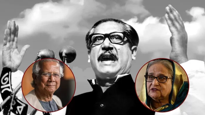 बांग्लादेश पाठ्यपुस्तकों में नया इतिहास लिखा जा रहा है।(फोटो सोर्स: जागरण)