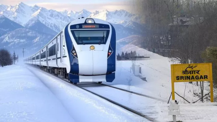 कटड़ा से श्रीनगर तक रेल सेवा जल्द शुरू होगी (जागरण फोटो)