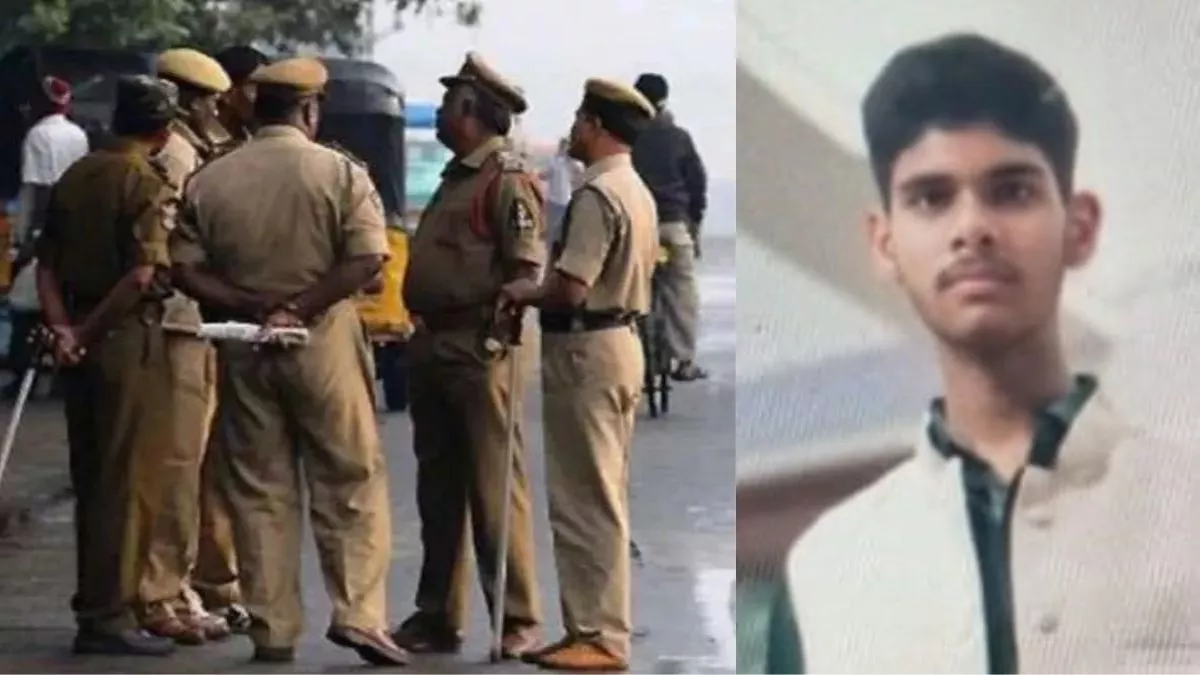 मां हम बहुत दूर जा रहे हैं..., बेटे का लेटर पढ़ मां हुई बेहोश; जांच में जुटी पुलिस
