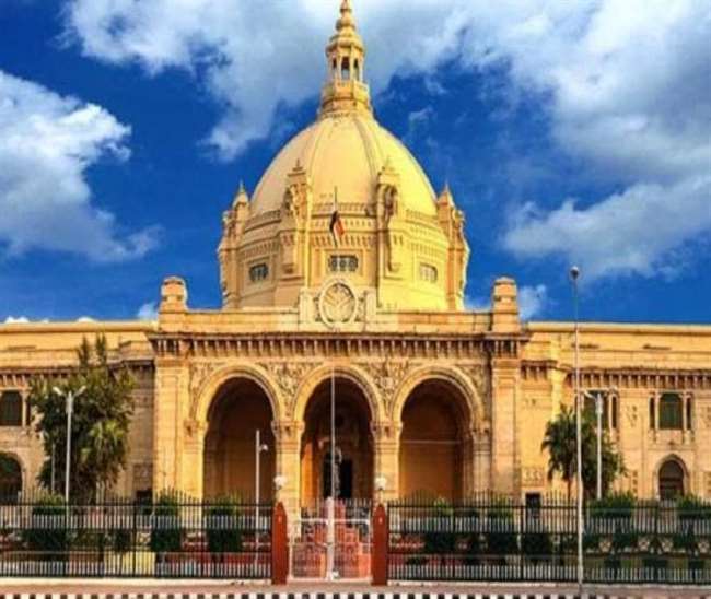 protem speaker kunwar manvendra singh will administer oath to uttar pradesh upper house newly elected mlc of on 4 february