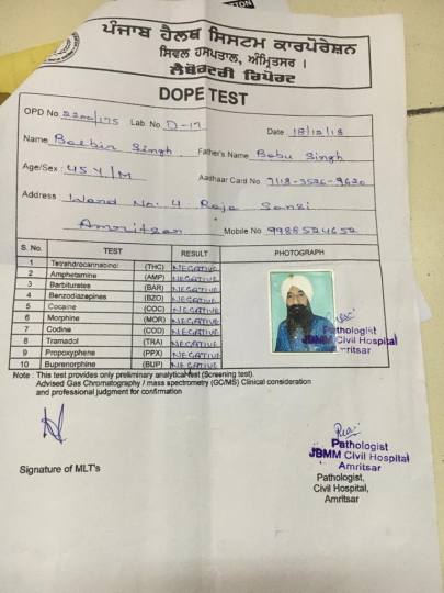 man reached amritsar to get dope test done and three year old fake report caught