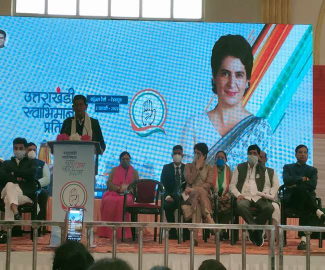 Priyanka gandhi vadras election campaign in dehradun for uttarakhand Election 2022