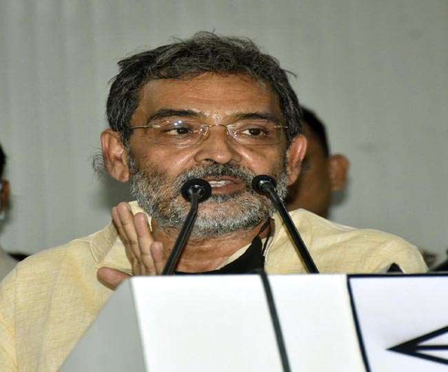 bihar politics bjp leader advice to jdu leader upendra kushwaha wear special glasses the benefit being received from the center will be visible