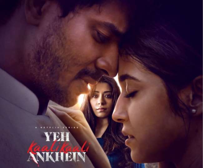 https://www.jagranimages.com/images/newimg/02022022/02_02_2022-ykka2_22432740.jpg
