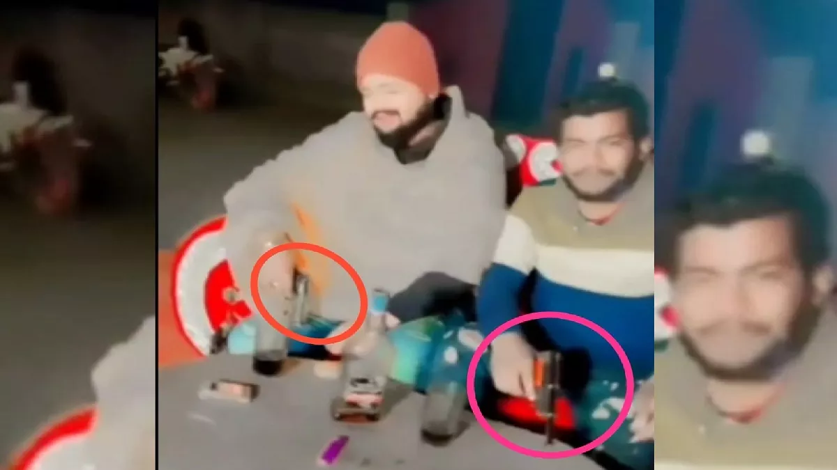 Bhojpur Crime: भोजपुर में शराब पार्टी करते युवकों का वीडियो वायरल, भोजपुरी गीत पर देसी पिस्तौल लहराते दिखे