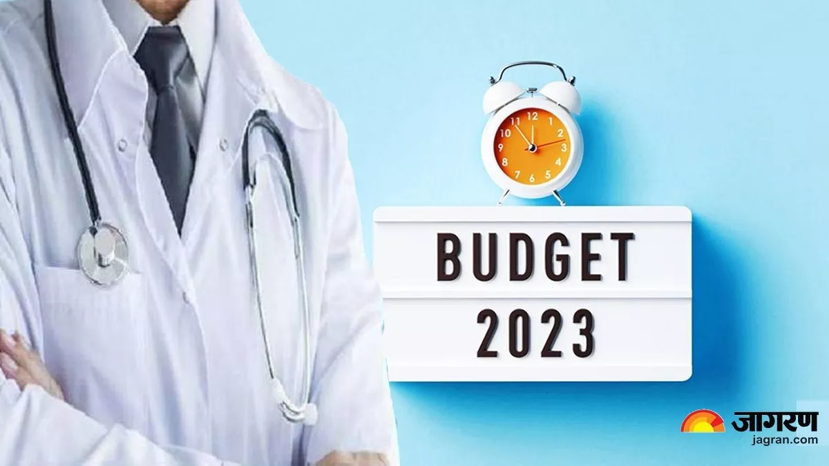Budget 2023: बिहार के तीन कालेज में शुरू होगी नर्सिंग की पढ़ाई, दरभंगा एम्स के काम में भी आएगी तेजी