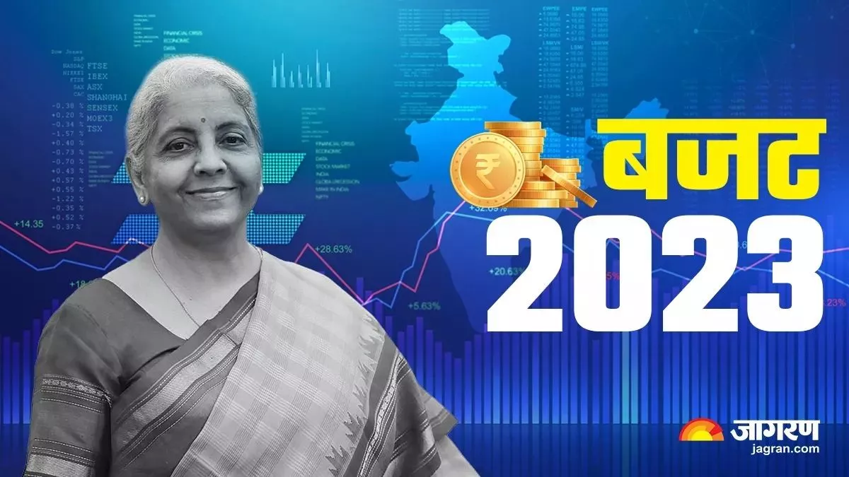 Budget 2023: मिडिल क्लास को समर्पित है इस बार का बजट, हर सेक्टर में मिल रहा फायदा