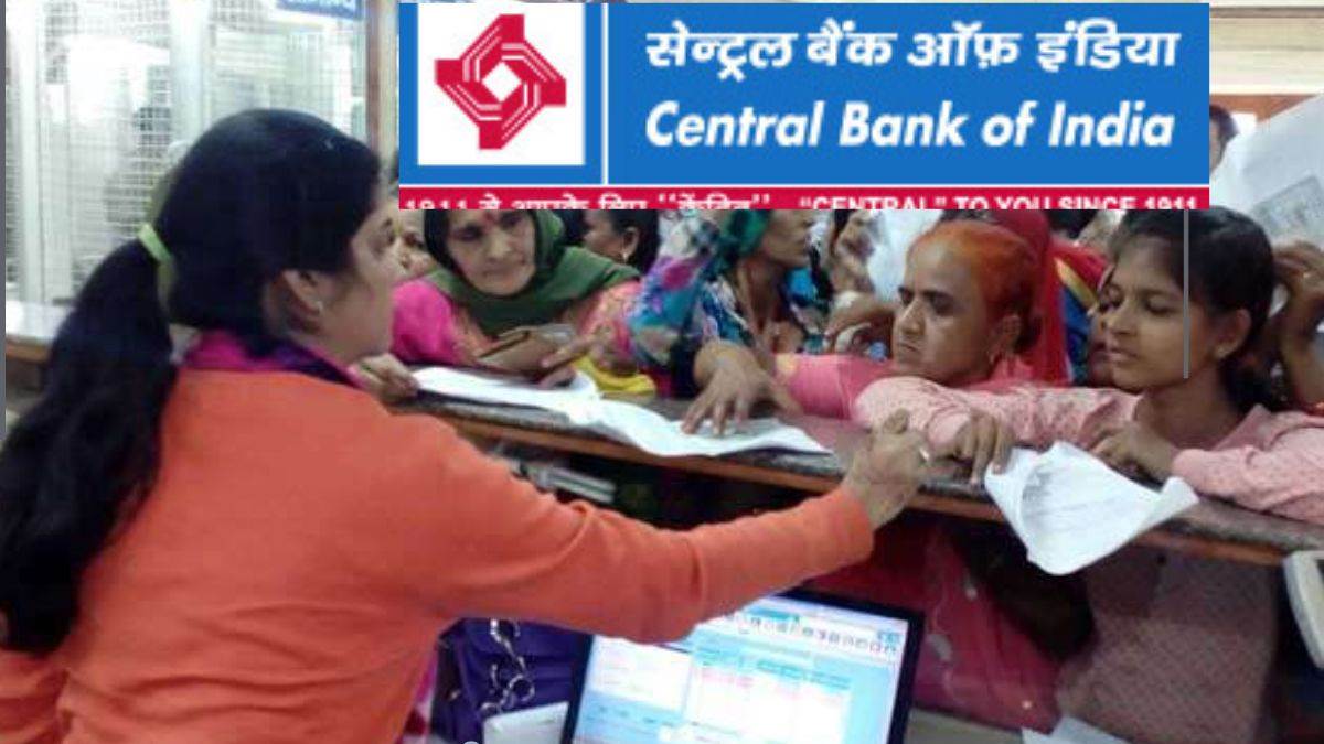 Central Bank of India Recruitment 2023: सेंट्रल बैंक ऑफ इंडिया में इन पदों  पर निकली है भर्ती, ये है लास्ट डेट - Central Bank of India Recruitment  2023: Central Bank of India is inviting 250 Chief Managers and Senior  Manager posts apply at centralbankofindia.co.in