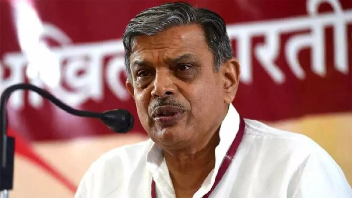 होसबाले ने जातिवादी व्यवस्था पर कड़ा प्रहार किया।