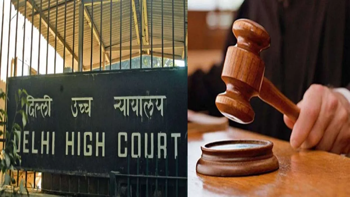 Terror Funding Case: नईम खान की जमानत याचिका पर NIA को नोटिस जारी, दिल्ली हाई कोर्ट ने मांगा जवाब