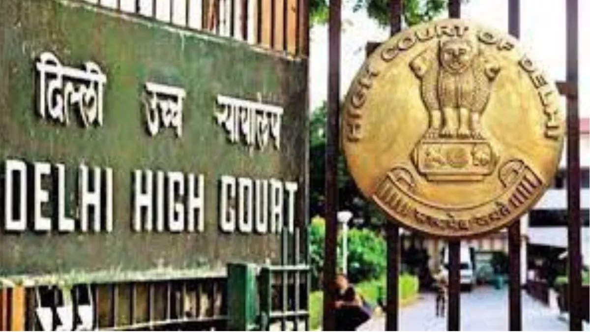 Delhi: PFI चीफ अबूबकर को उपलब्ध कराया जाए प्रभावी इलाज, HC का तिहाड़ जेल के चिकित्सा अधीक्षक को निर्देश
