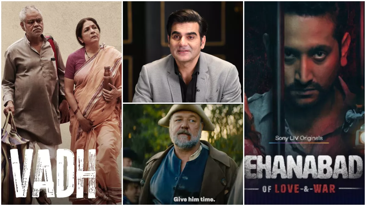 Friday OTT Releases: वध के साथ इस शुक्रवार अरबाज खान का शो 'The Invincibles', यहां देखिए ओटीटी की पूरी लिस्ट