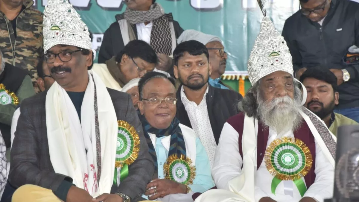 JMM Foundation Day स्थापना दिवस पर मिशन 2024 के लिए एजेंडा तय, 1932 के