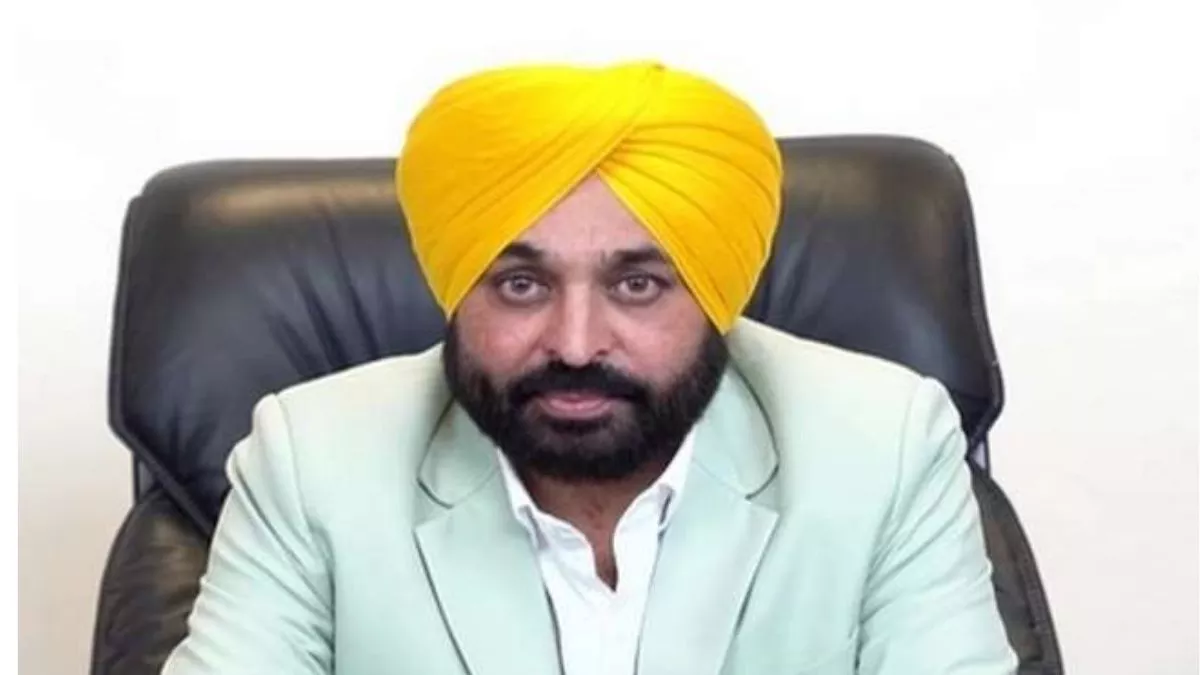 पंजाब मोहाली में 23 और 24 फरवरी को 5वें 'प्रोग्रेसिव पंजाब इन्वेस्टर्स समिट' का आयोजन