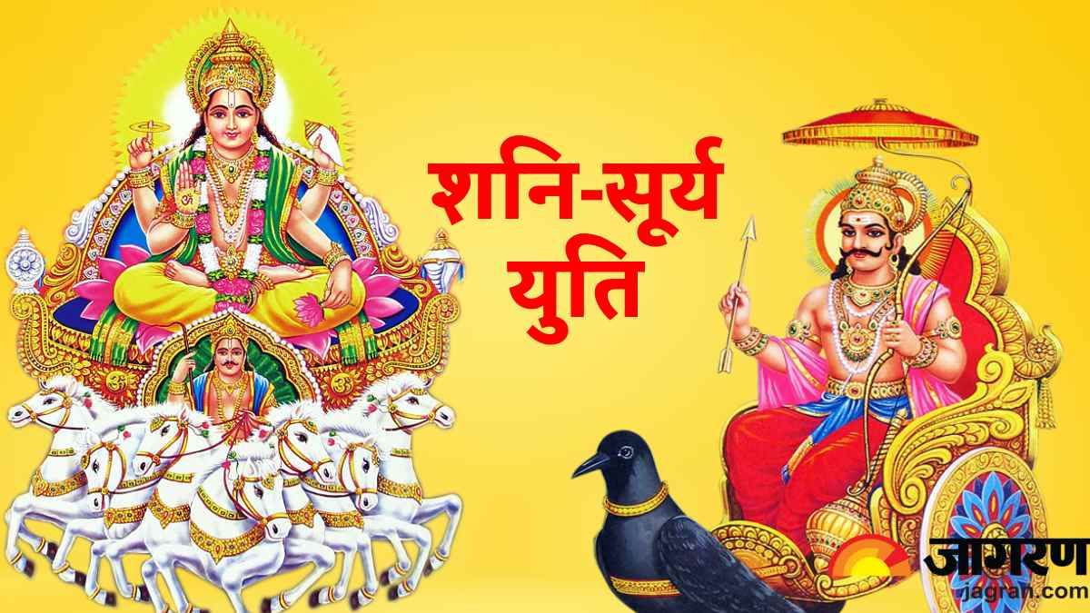 https://www.jagranimages.com/images/newimg/02022023/02_02_2023-shani-sun-yuti-2023_23316722.jpg