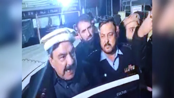 Sheikh Rashid Arrested शेख राशिद अहमद गिरफ्तार