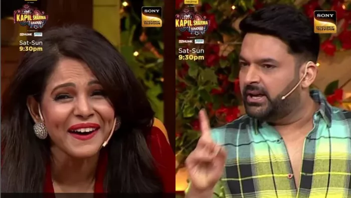 The Kapil Sharma Show: कपिल शर्मा शो काफी फेमस है।