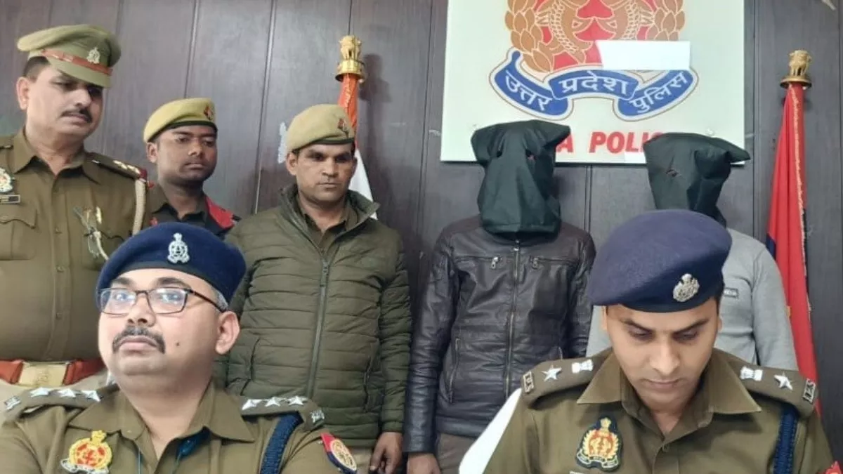 Agra Crime News तहसील से दस लाख का बैग लेकर भागे दो भाई गिरफ्तार
