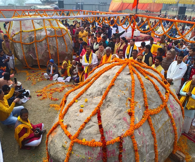 jagran