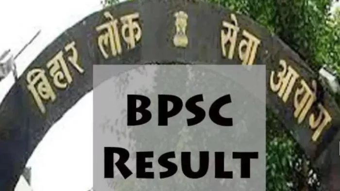 प्रस्तुति के लिए इस्तेमाल की गई तस्वीर