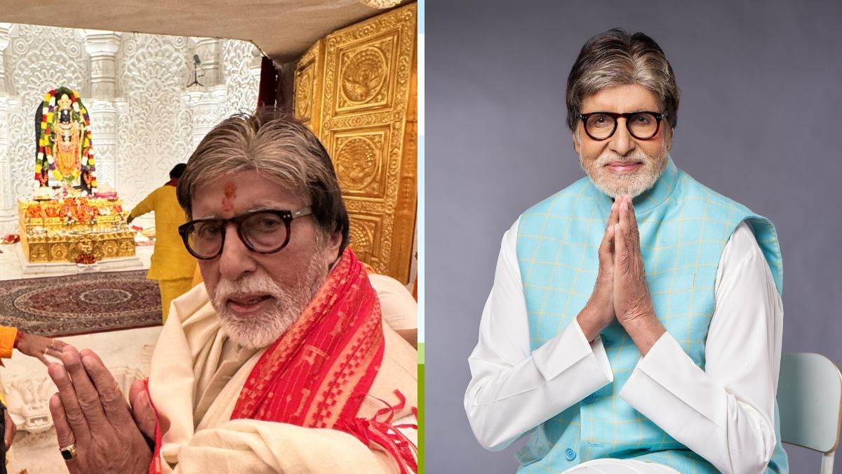https://www.jagranimages.com/images/newimg/02022024/02_02_2024-amitabh_bachchan_23643809.jpg