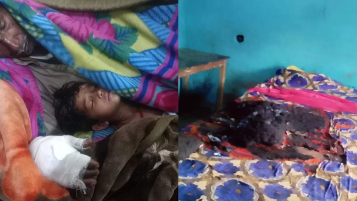 Bhagalpur News: नवगछिया में एक ही परिवार के 4 लोगों को जिंदा जलाने की कोशिश, सोते समय शरीर पर पेट्रोल डाल लगा दी आग; दहशत में लोग