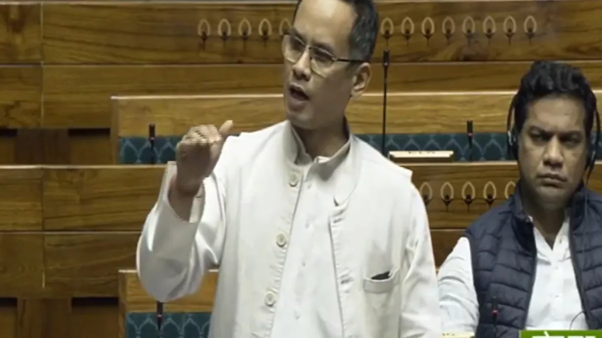 विपक्ष ने PM मोदी पर साधा निशाना- कांग्रेस नेता गोगोई का आरोप, पीएम को दिखाई नहीं देता आम लोगों का दुख-दर्द